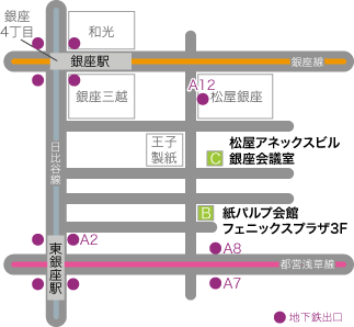 【東京校】BC会場（周辺地図）